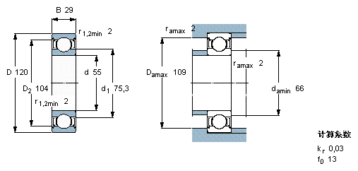 E2.6311-2Z/C3轴承样本图片