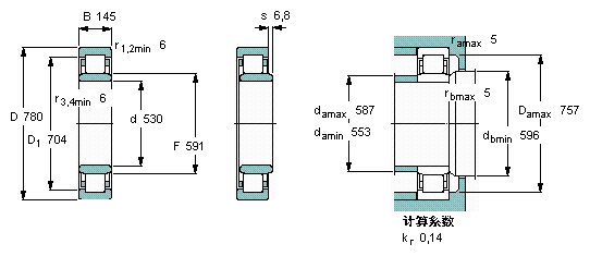 NU 20/530 ECMA轴承样本图片