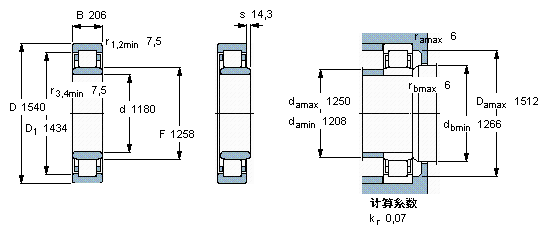NU 29/1180 ECMA/HA1轴承样本图片