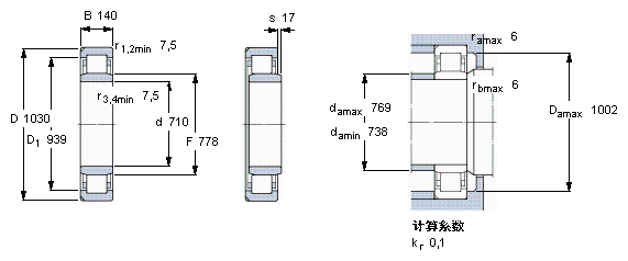 NU 10/710 ECN2MA轴承样本图片
