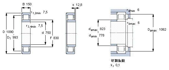 NU 10/750 ECN2MA轴承样本图片