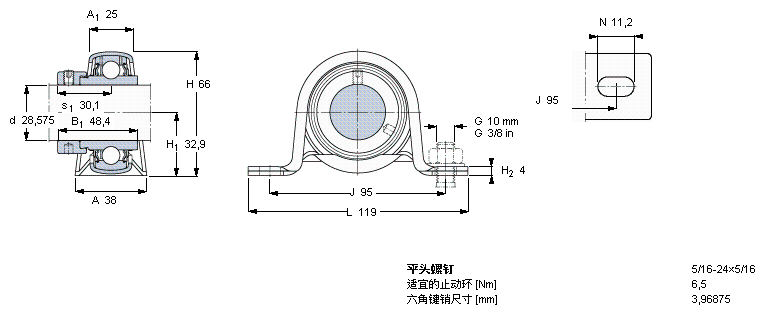 YEL 206-102-2F轴承样本图片