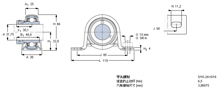 YEL 206-104-2F轴承样本图片